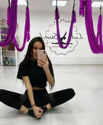 Оксана