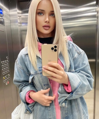 Таисия